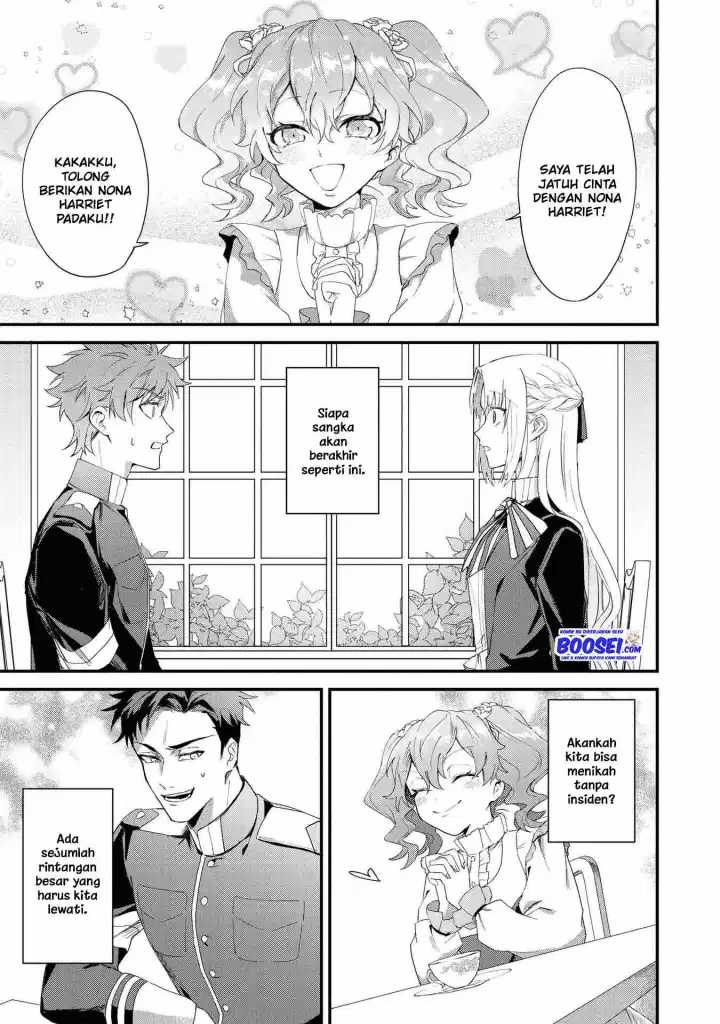 Though I May Be a Villainess, I’ll Show You I Can Obtain Happiness! chapter 17
